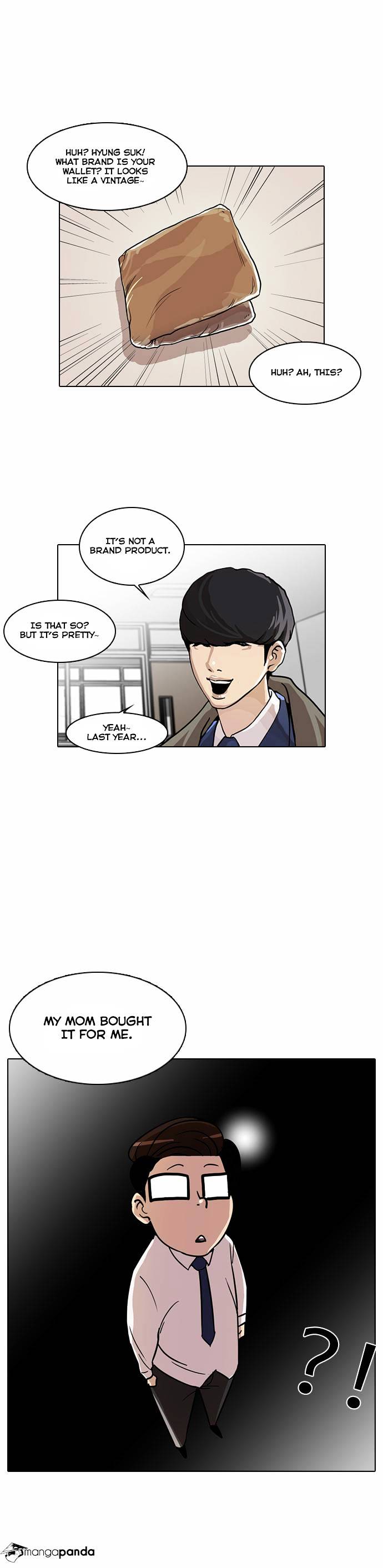 Lookism, Chapter 20