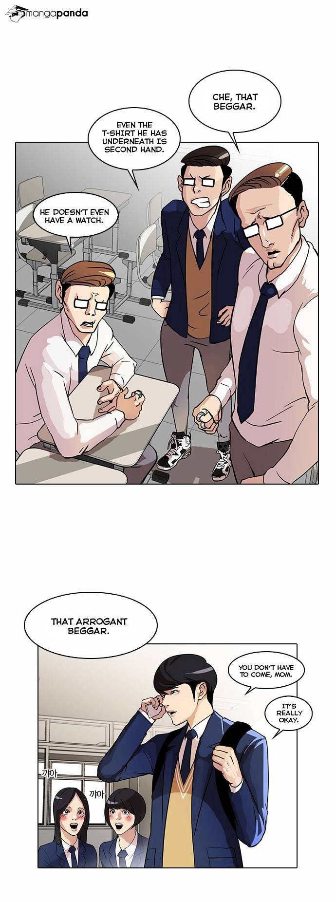 Lookism, Chapter 20