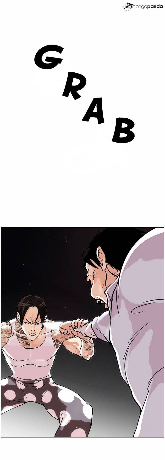 Lookism, Chapter 33