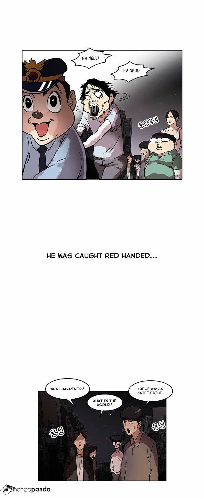 Lookism, Chapter 33