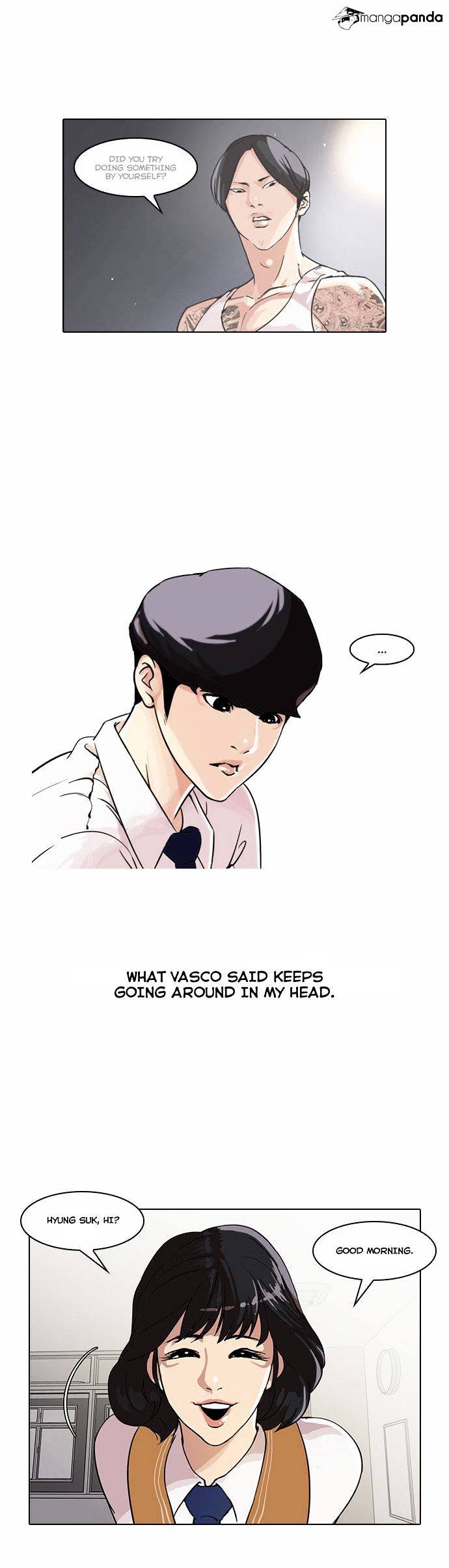 Lookism, Chapter 33