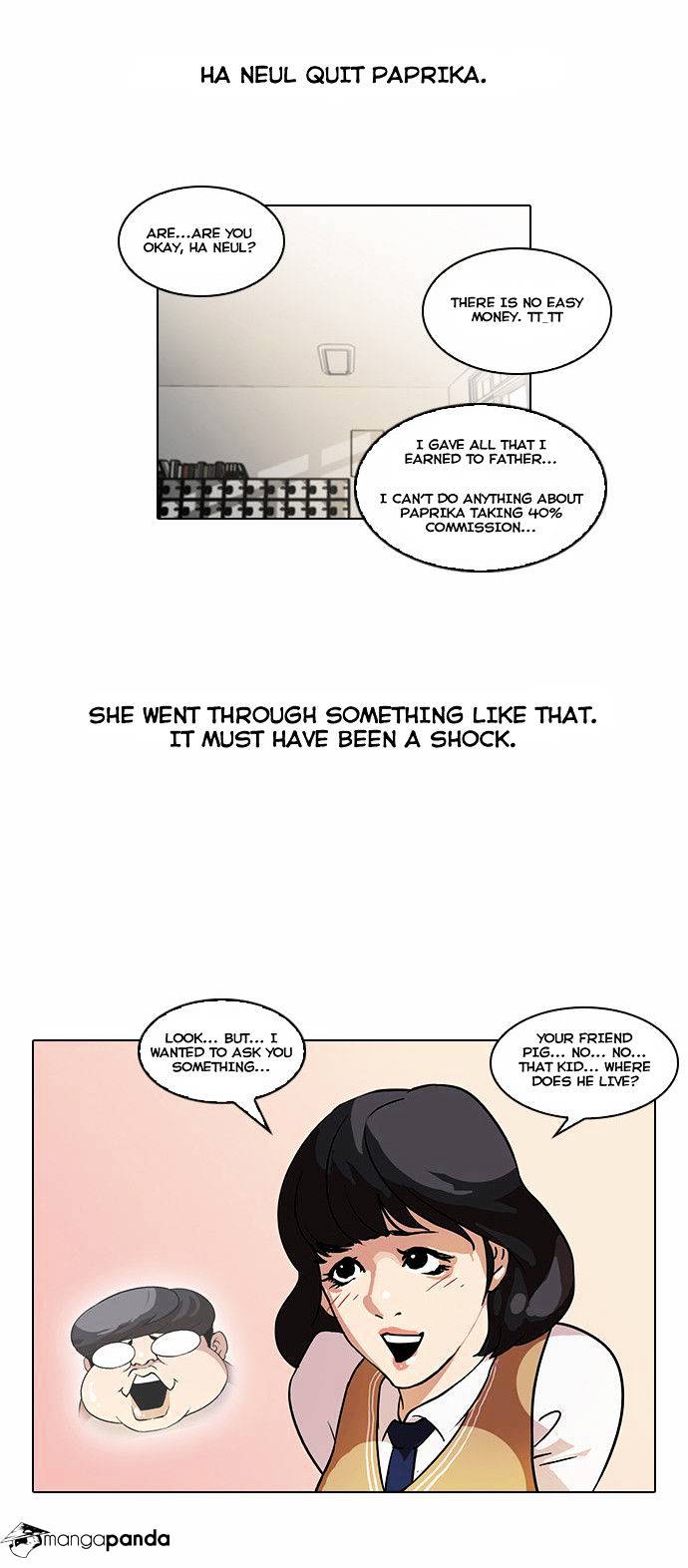 Lookism, Chapter 33