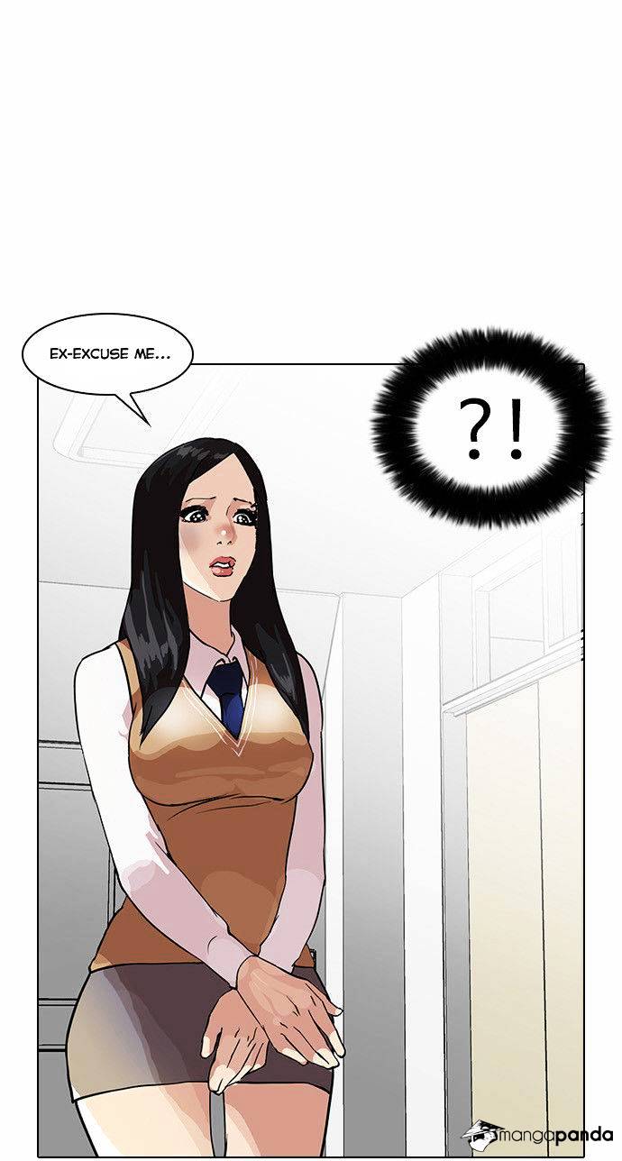 Lookism, Chapter 33