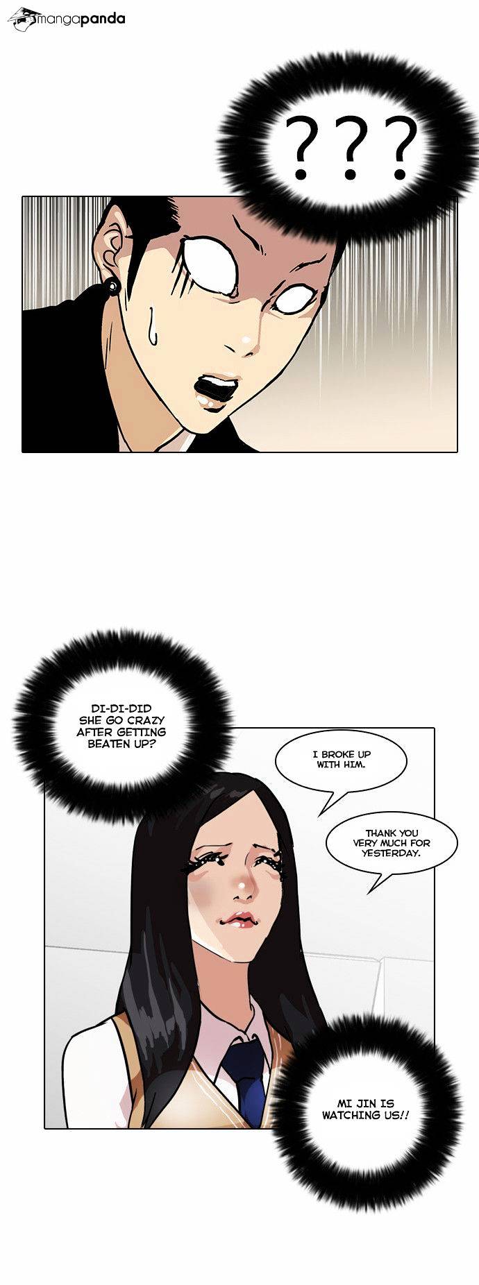 Lookism, Chapter 33