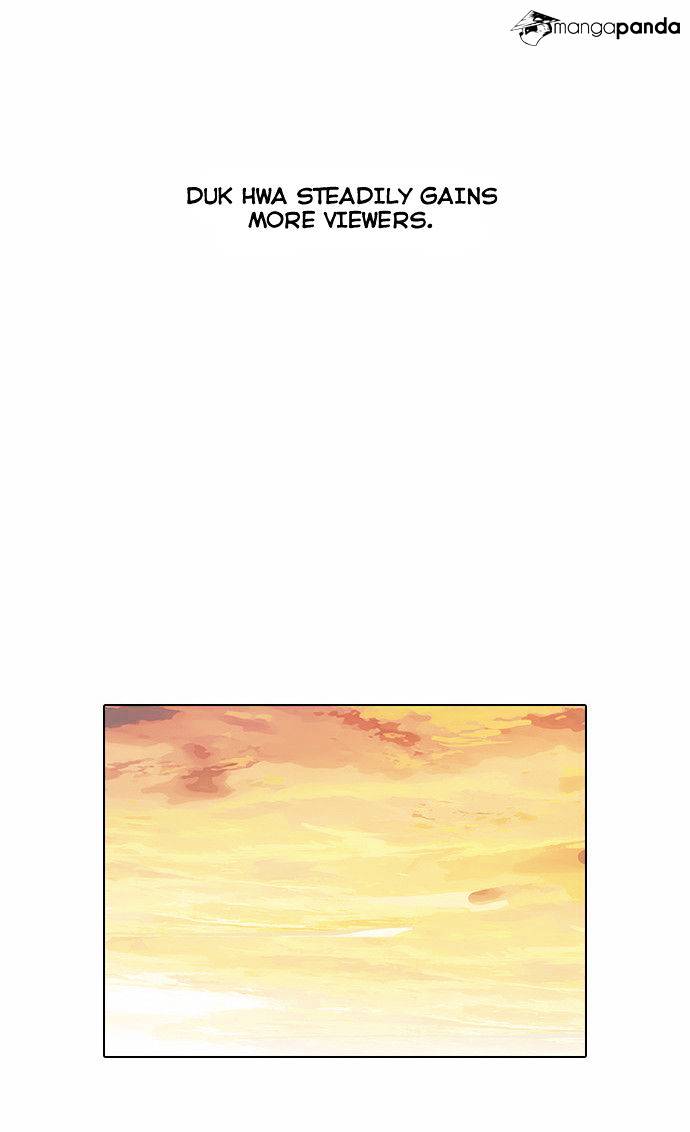 Lookism, Chapter 33