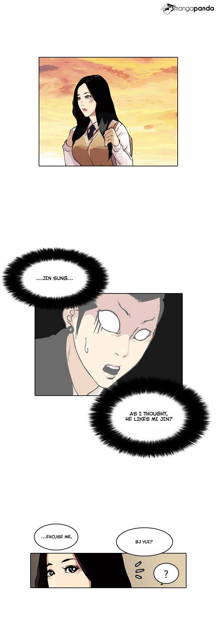 Lookism, Chapter 33