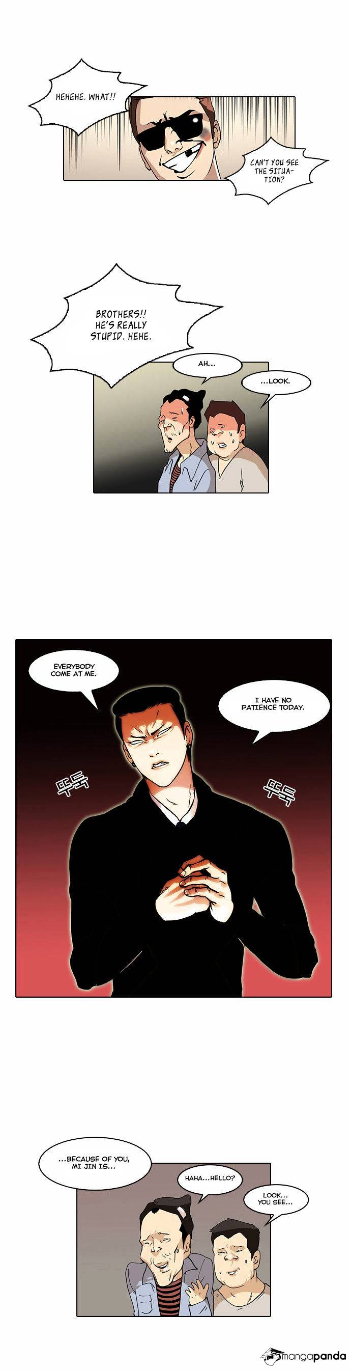 Lookism, Chapter 33