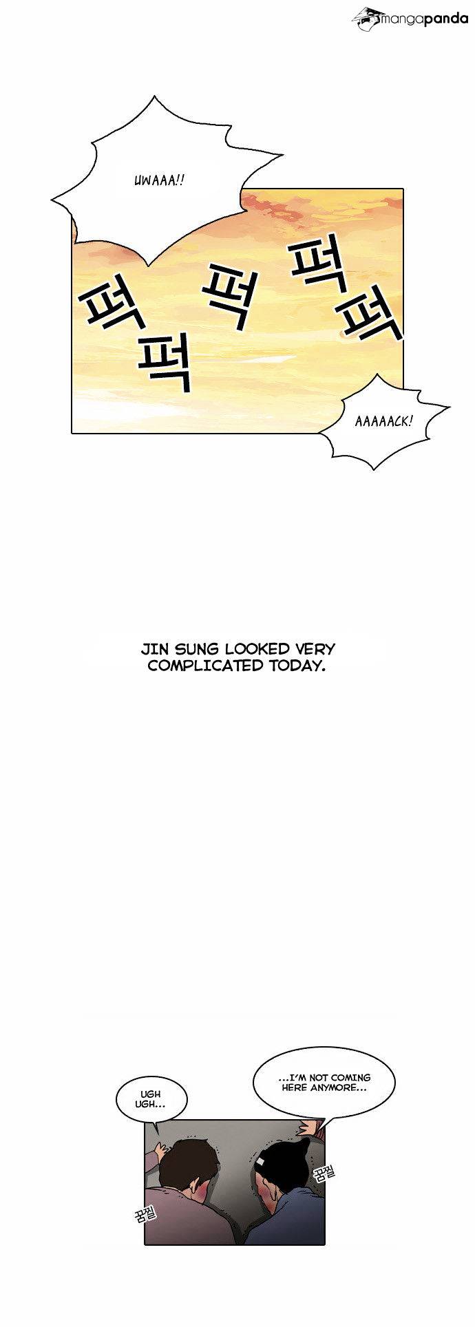 Lookism, Chapter 33