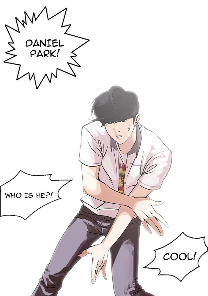 Lookism, Chapter 146