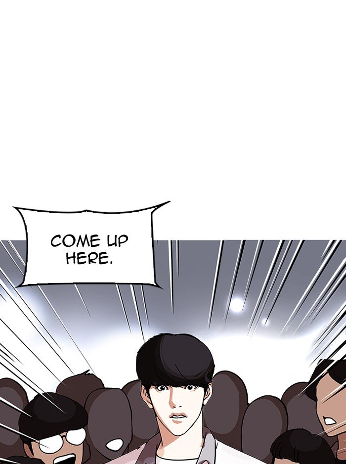 Lookism, Chapter 146