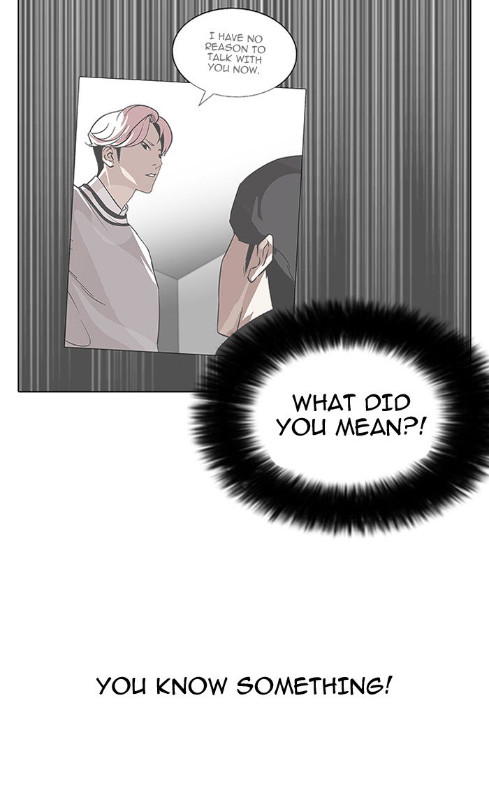 Lookism, Chapter 146