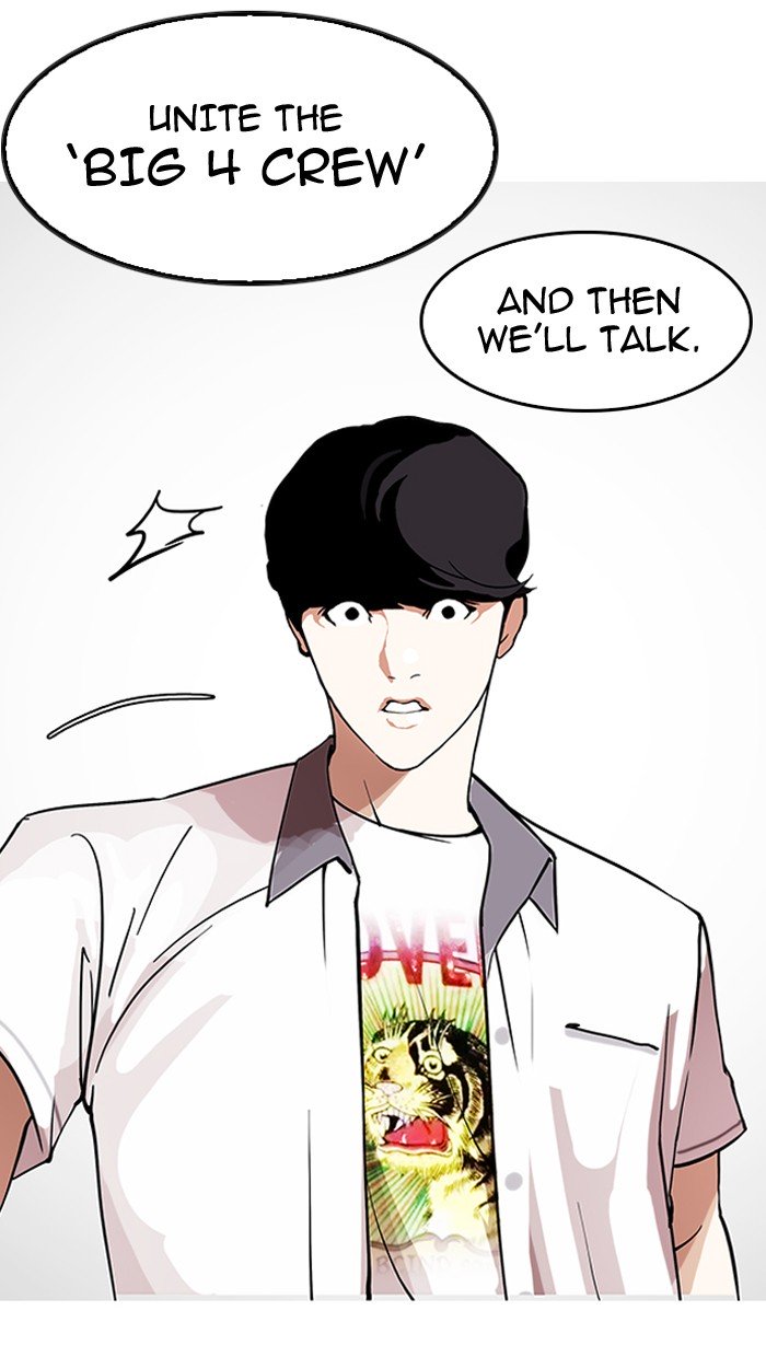 Lookism, Chapter 146