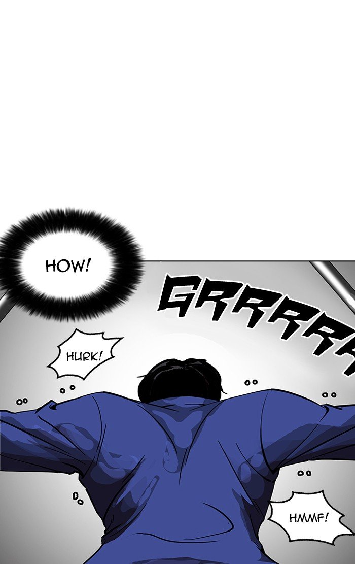 Lookism, Chapter 146