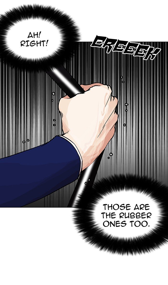 Lookism, Chapter 146