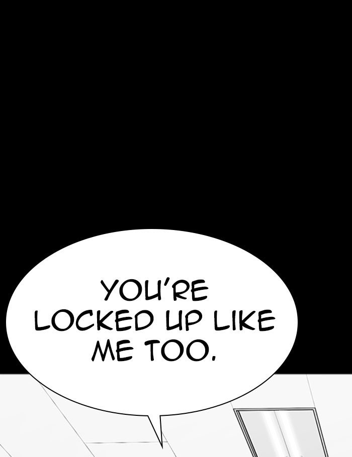 Lookism, Chapter 282