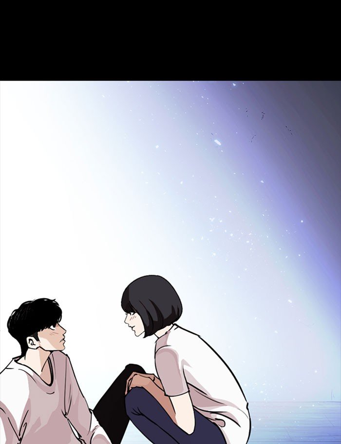 Lookism, Chapter 282