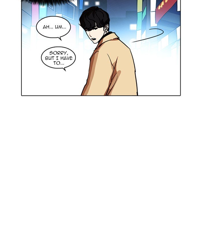 Lookism, Chapter 220