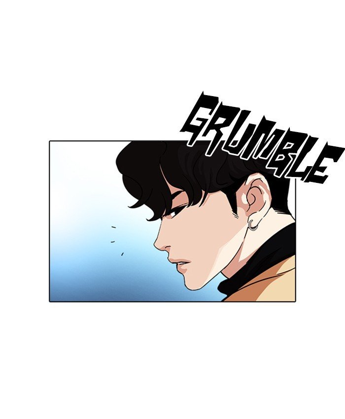 Lookism, Chapter 220