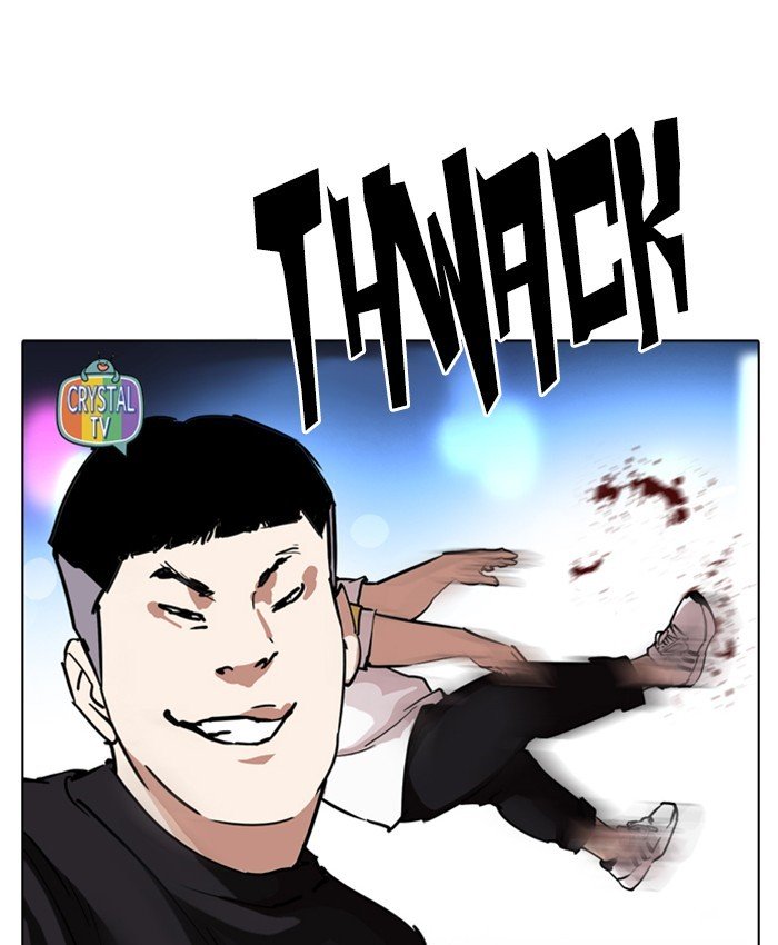 Lookism, Chapter 220