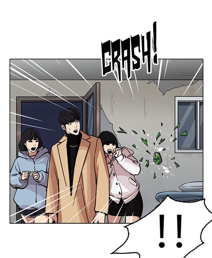 Lookism, Chapter 220