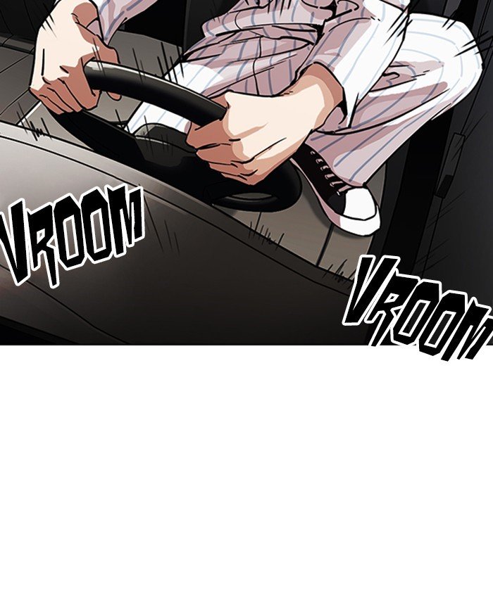 Lookism, Chapter 220