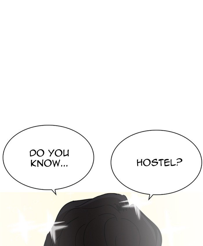 Lookism, Chapter 220