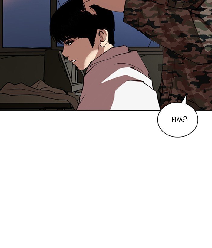 Lookism, Chapter 266