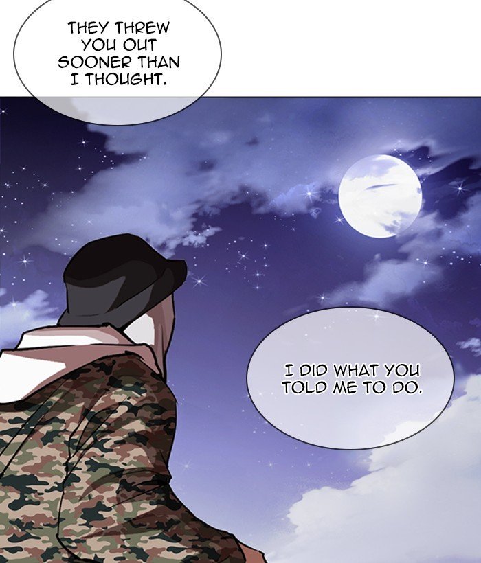 Lookism, Chapter 266