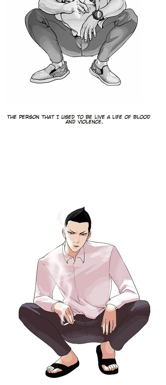 Lookism, Chapter 129