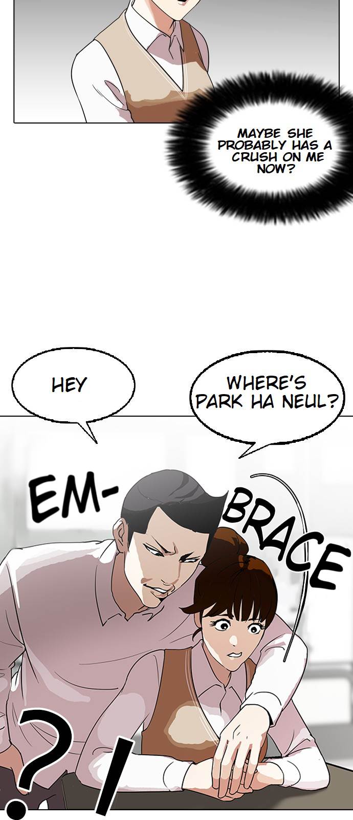 Lookism, Chapter 129