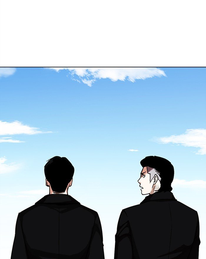 Lookism, Chapter 307