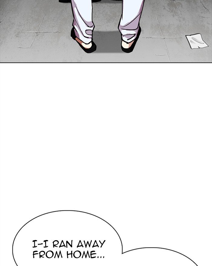Lookism, Chapter 307