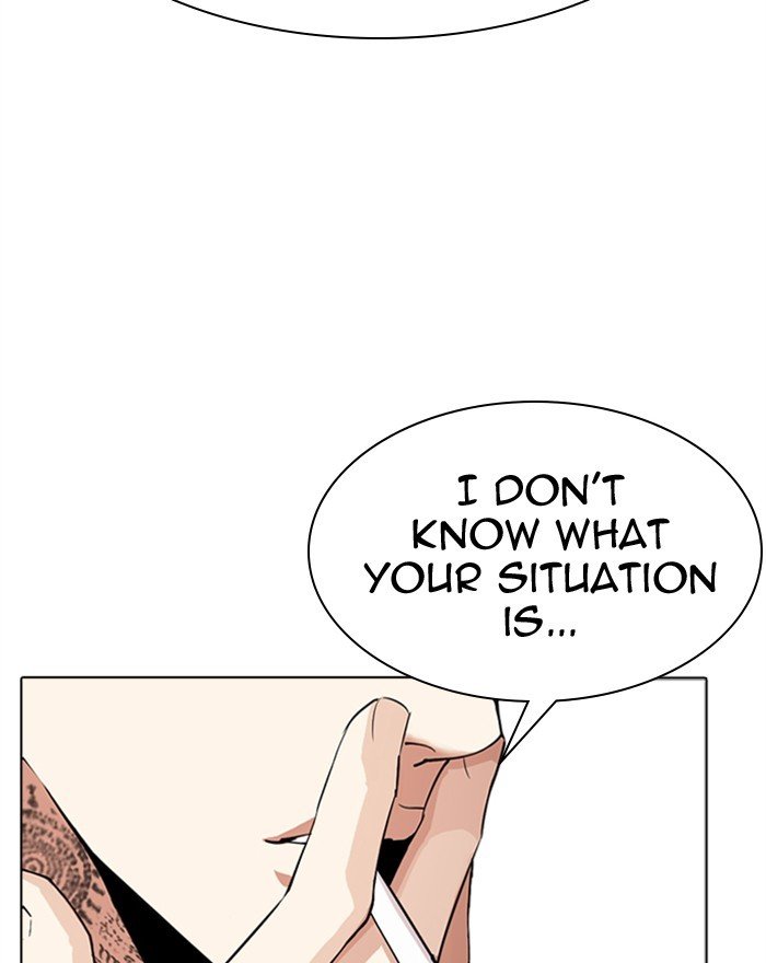 Lookism, Chapter 307