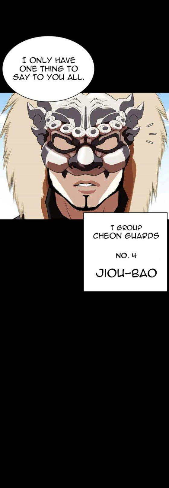 Lookism, Chapter 336