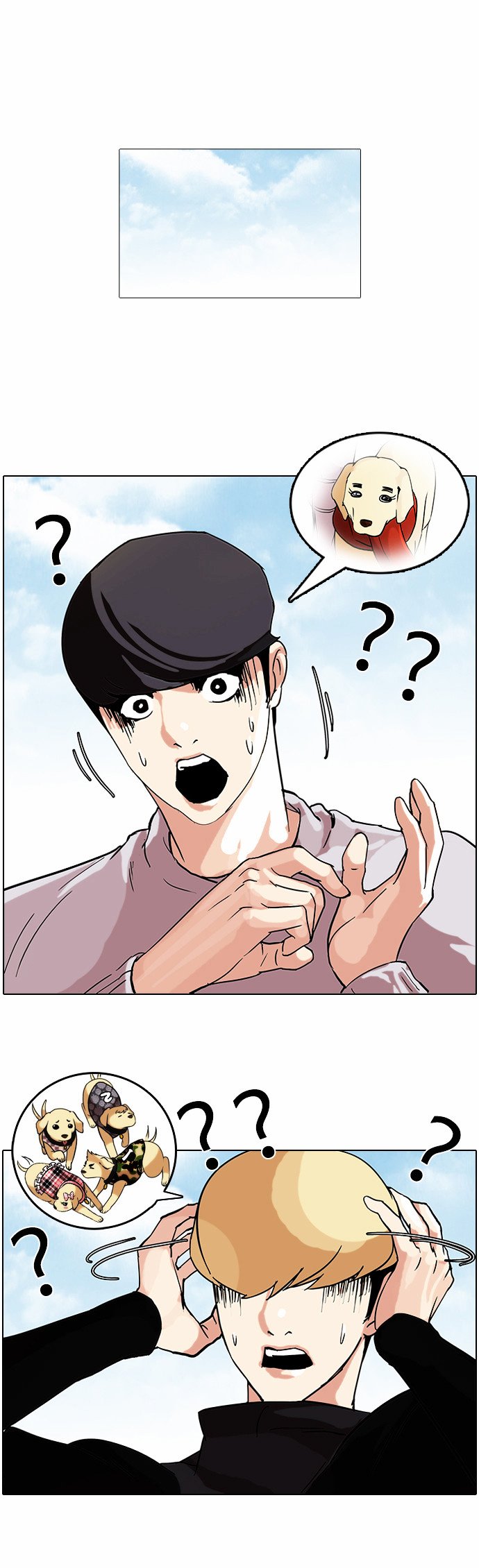 Lookism, Chapter 69