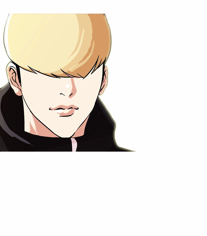 Lookism, Chapter 69