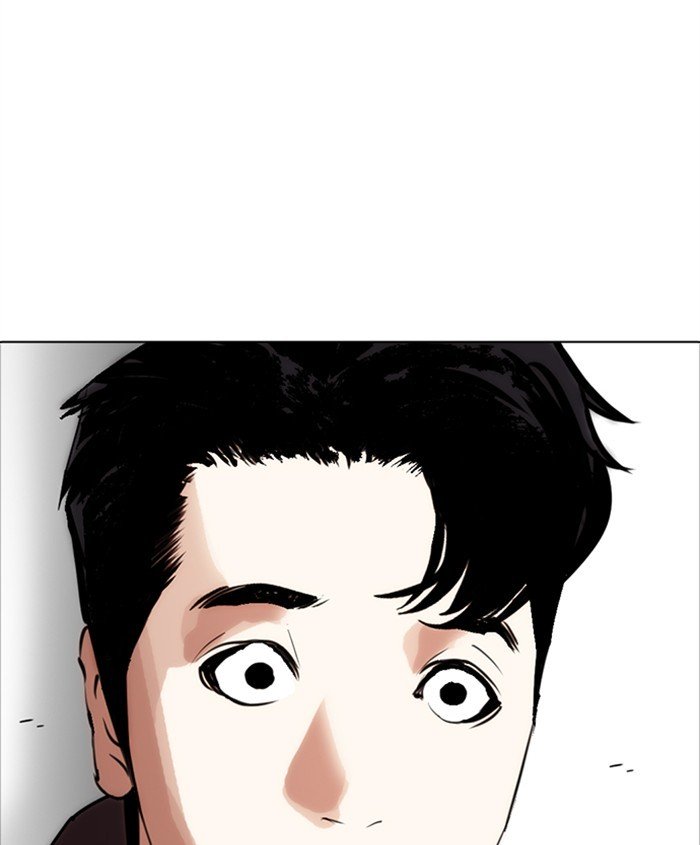 Lookism, Chapter 279