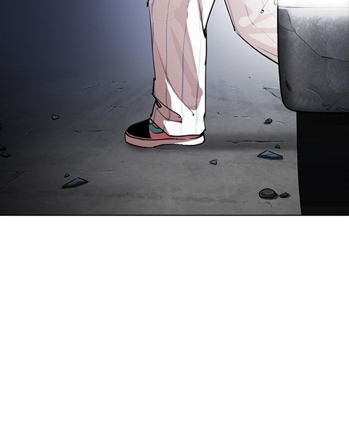 Lookism, Chapter 279