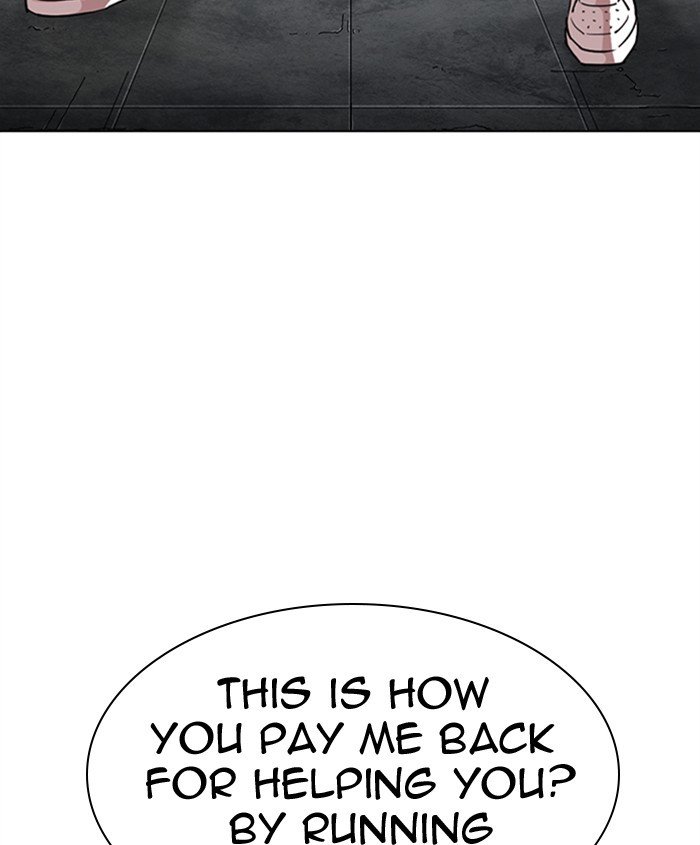 Lookism, Chapter 279