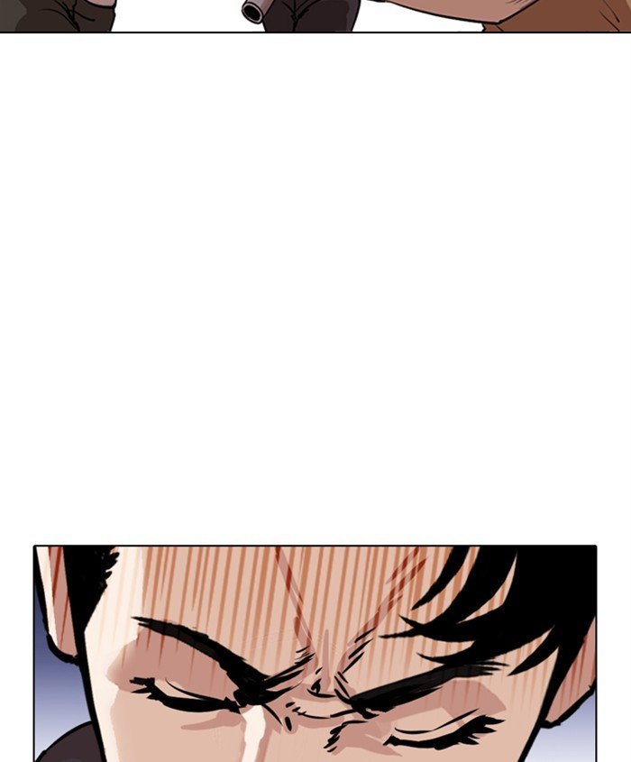 Lookism, Chapter 279