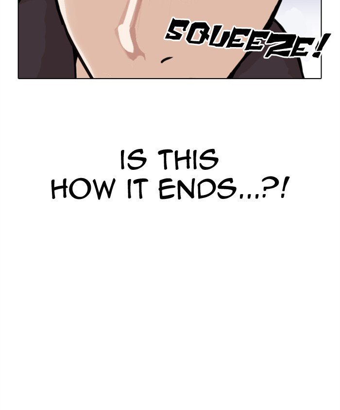 Lookism, Chapter 279