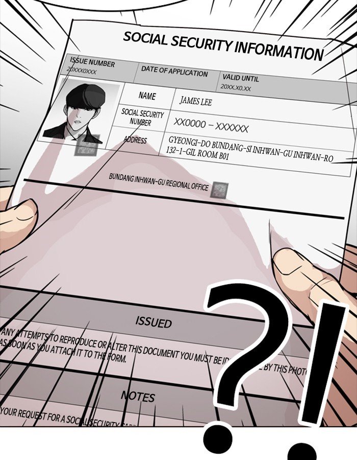 Lookism, Chapter 174