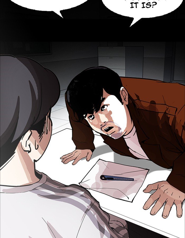 Lookism, Chapter 174