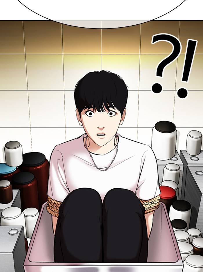 Lookism, Chapter 330