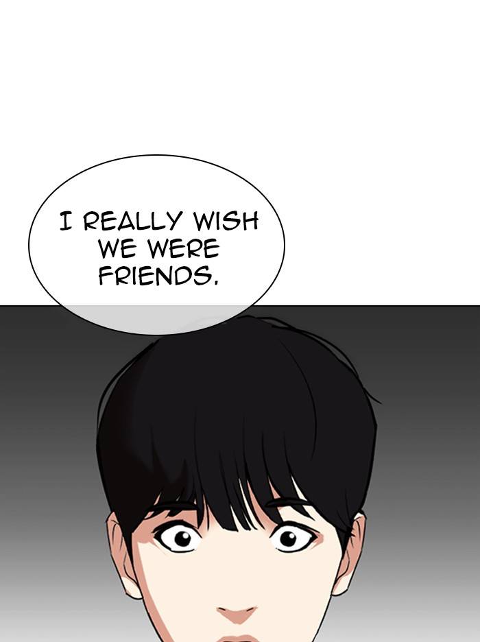 Lookism, Chapter 330