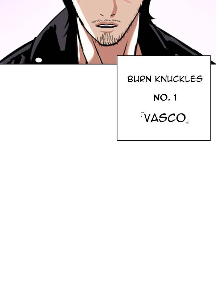 Lookism, Chapter 330