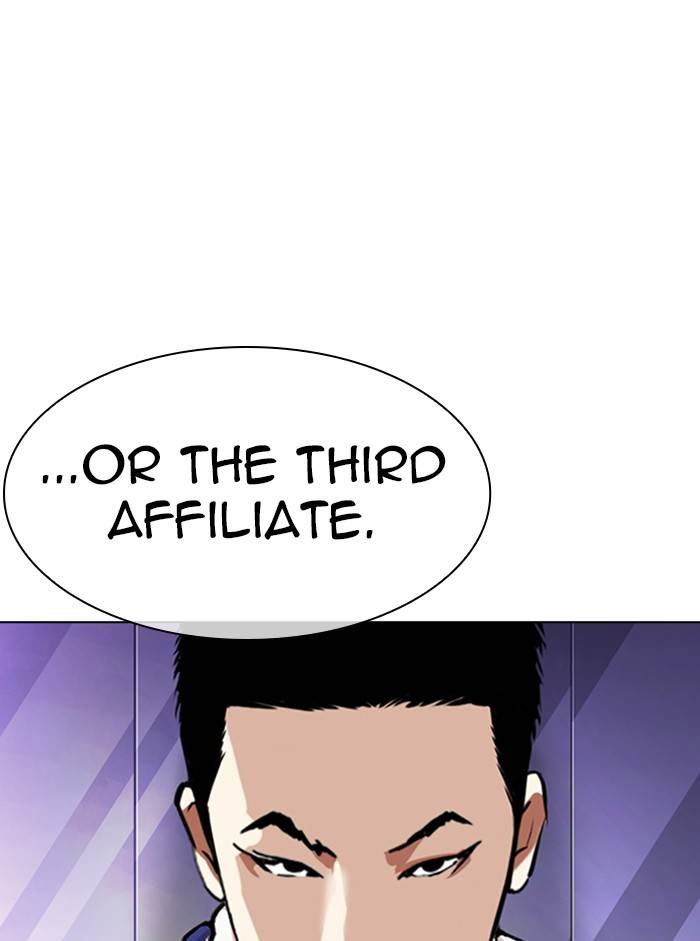 Lookism, Chapter 330