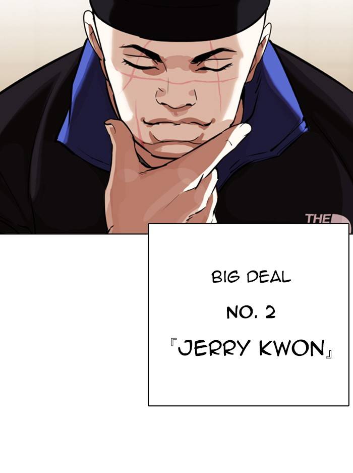 Lookism, Chapter 330