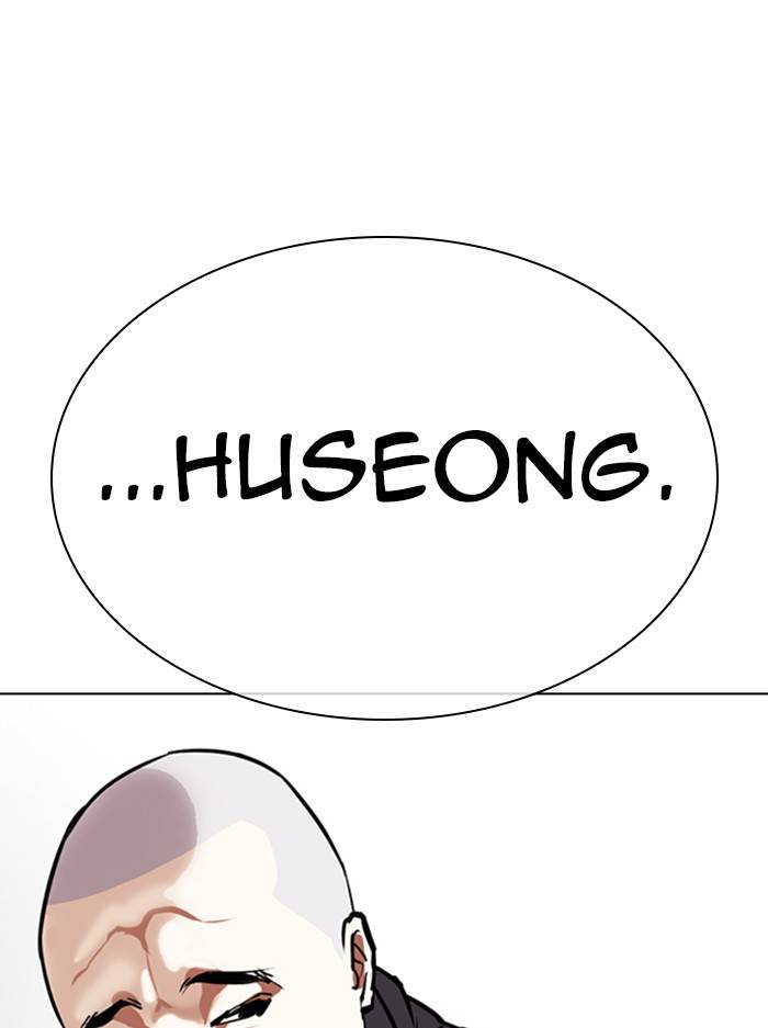 Lookism, Chapter 330