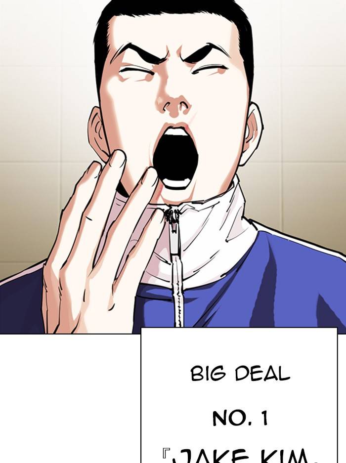 Lookism, Chapter 330